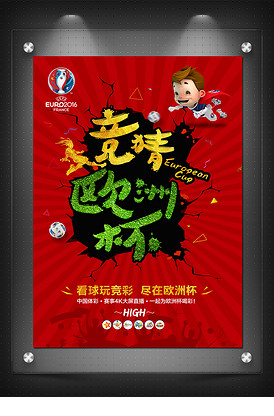 智力运动 智力运动