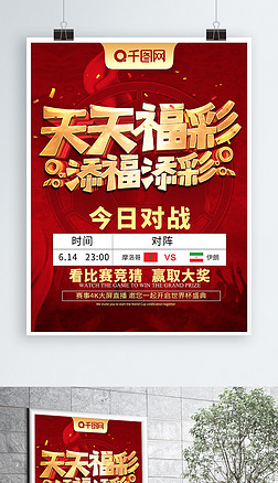 设置专属的 设置专属的