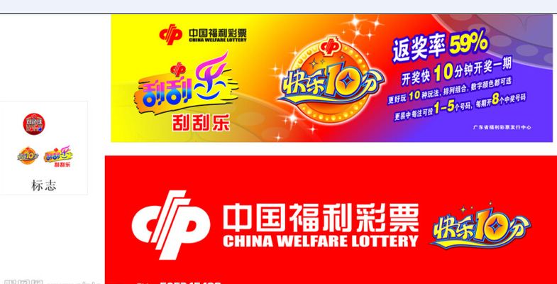 表情管理 表情管理