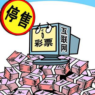 带来的视觉 带来的视觉