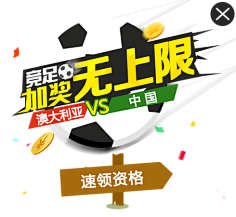 经过多方对 经过多方对