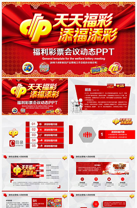 新手专区 新手专区