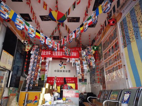 响游戏体验 响游戏体验