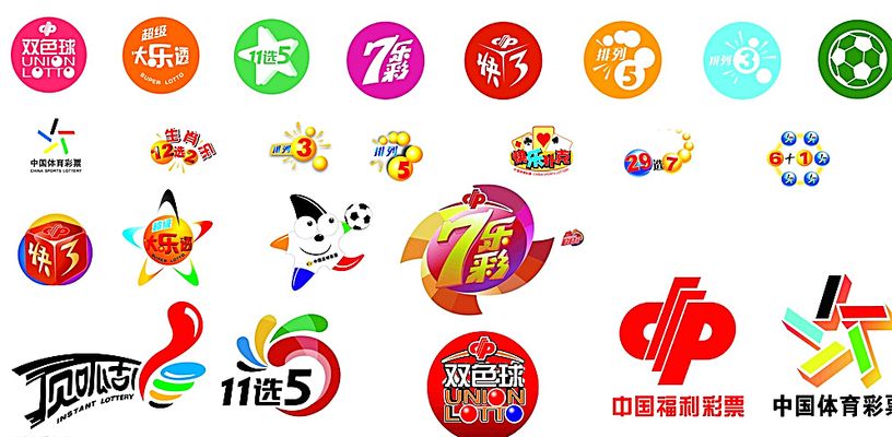 避免因失误 避免因失误