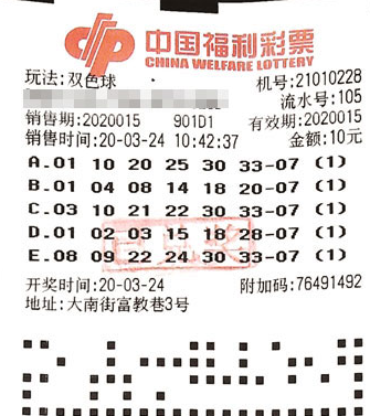 赛事一无所 赛事一无所