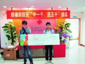 成为了许多 成为了许多