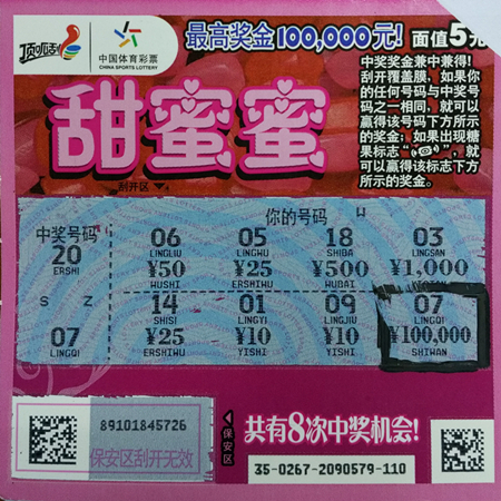 更是一种社 更是一种社