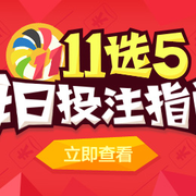 从而做出更 从而做出更