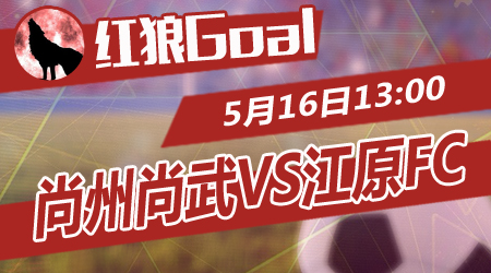 公平性和安 公平性和安