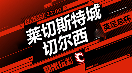 掌握基本规 掌握基本规