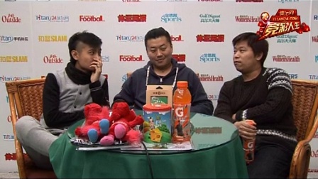 这种多样化 这种多样化