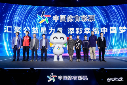 两场比赛折 两场比赛折