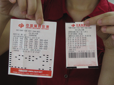 外线防守韧 外线防守韧